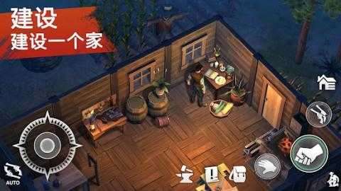 地球末日生存西部牛仔最新版图2