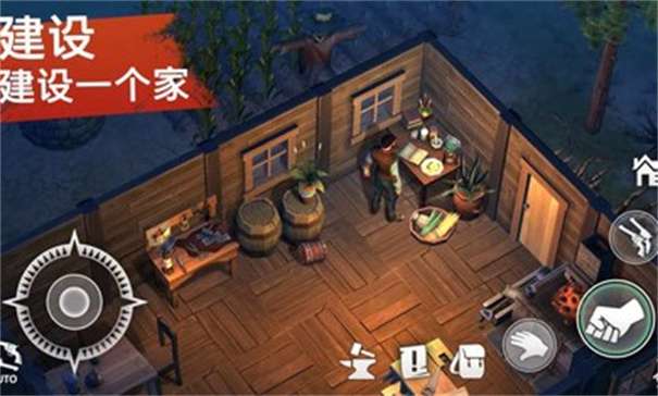 西部土地生存官方正版图2