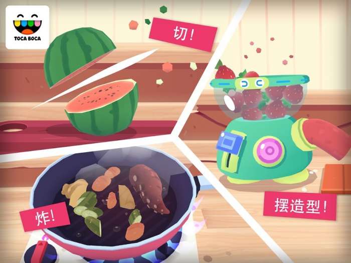 托卡厨房寿司餐厅1图2