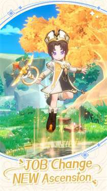 出发吧麦芬港澳台服图2