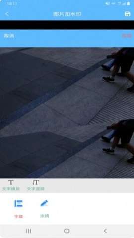 望书截图图3