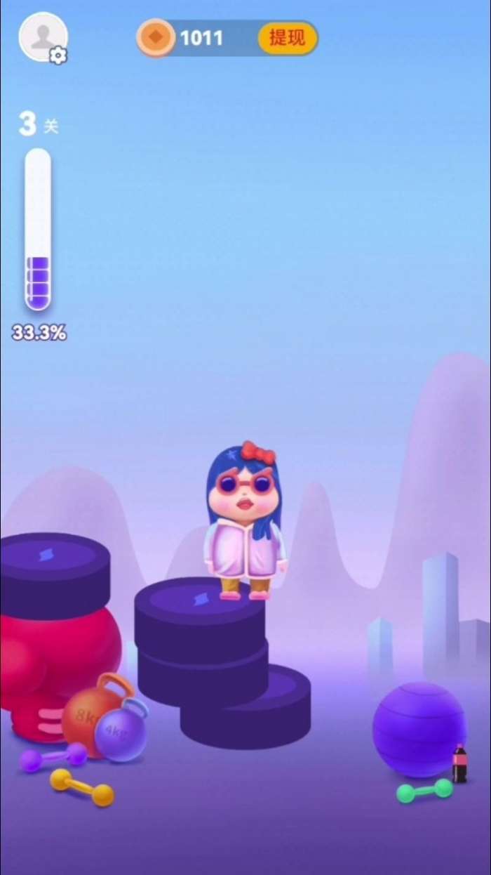 小丽要减肥图3