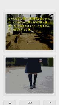 双重日记图2