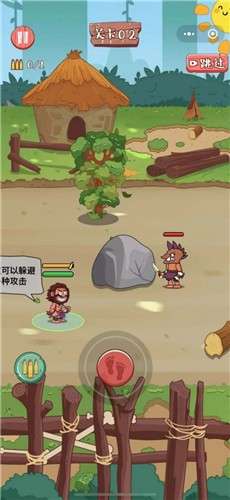 荒野生存行动图3