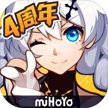 崩坏3万圣节版