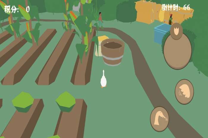 捣蛋鹅之大鹅模拟器(untitled game)图2