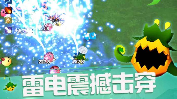 魔法少女3D图1