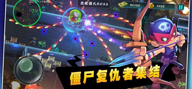 原子战士图1