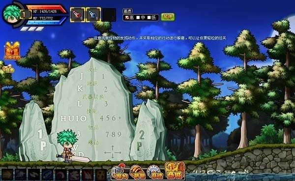 4399勇士的信仰图1