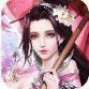 凡人修真传单机版