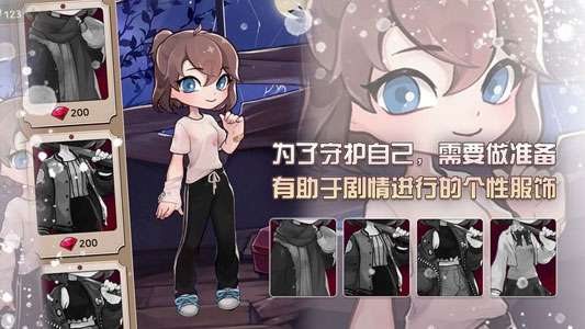 危险的家伙们手游图2