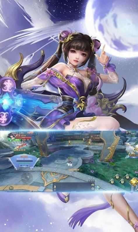盛趣传奇归来辅助最新版图1