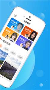 玲珑相机图1