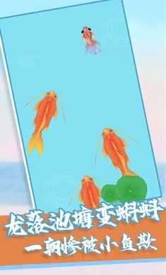 召唤神龙破解版内置修改器图3