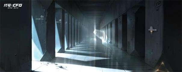 代号cf0测试服图1