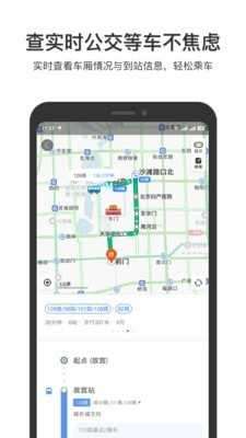 上海地图全图高清版图1