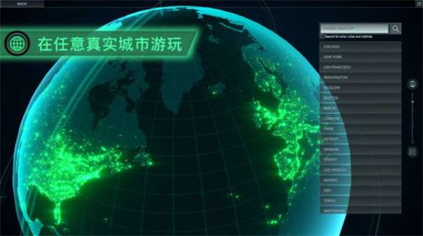 无感染区图3