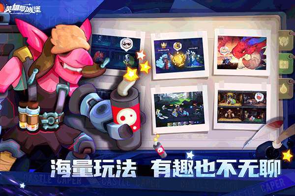英雄与城堡（魔幻世界探索）图4