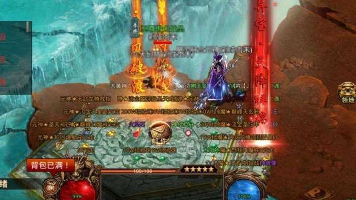 热血封神传奇变态版图2