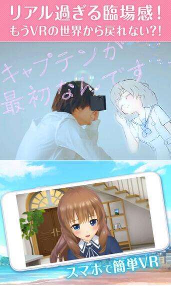 妃十三学园b服图4
