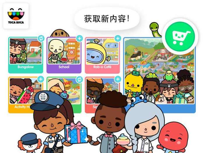 托卡世界游戏完整版2022免费图2