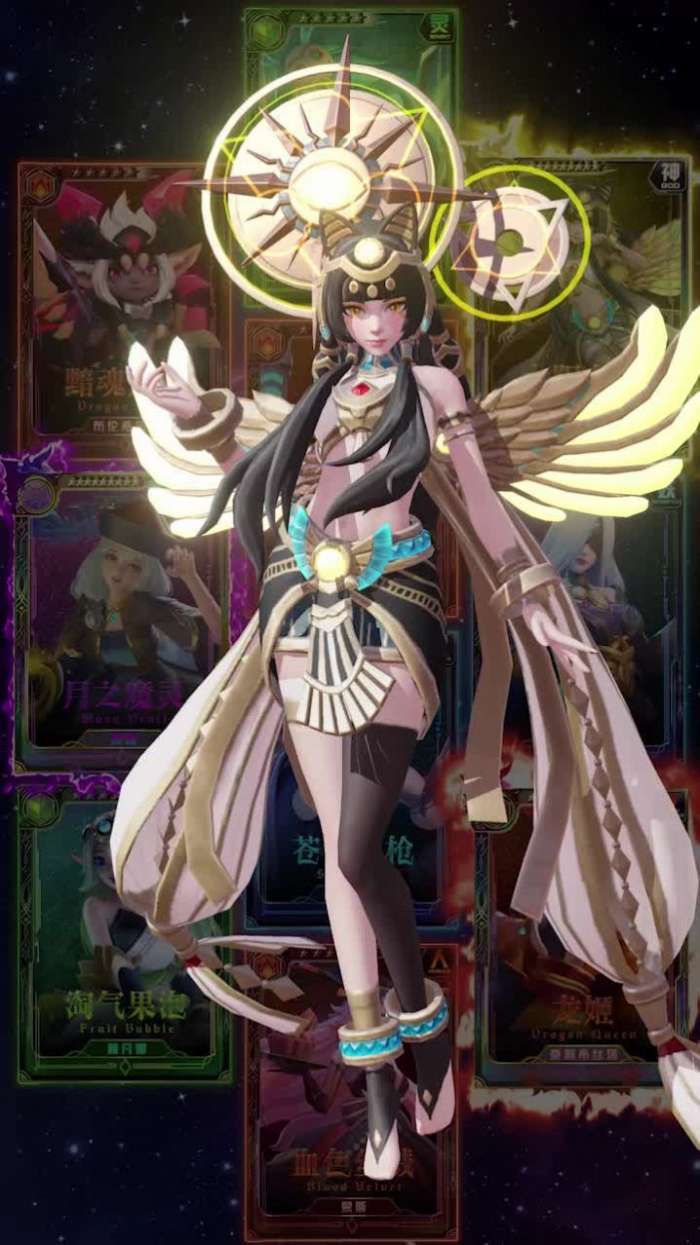 魔女的契约图4