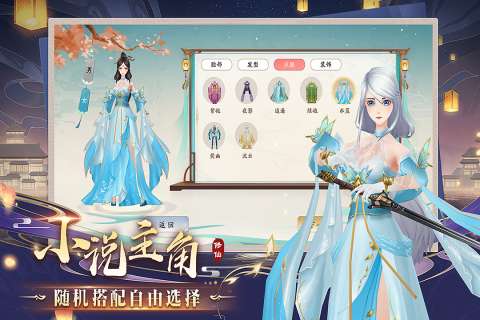 暴风要塞手游图5