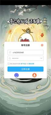 重生之从沙雕开始图2