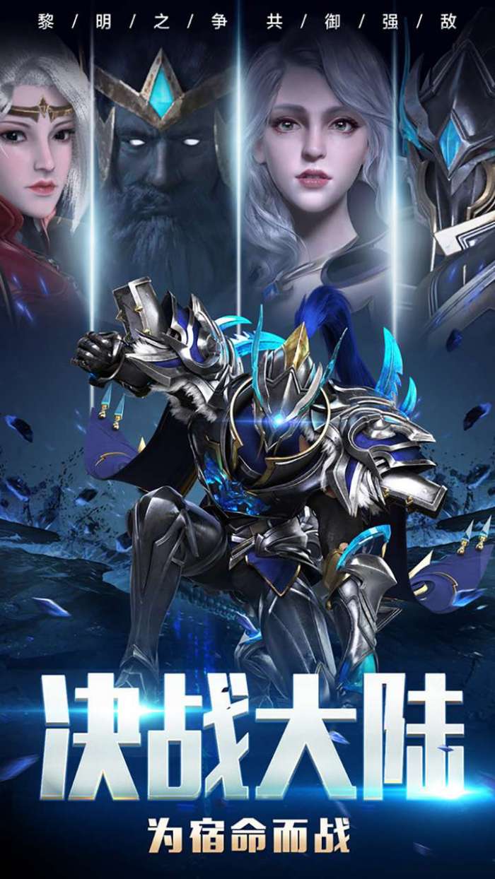 极武尊（50倍返真充卡）图1