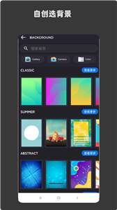 青木海报制作图2