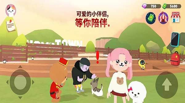 天天玩乐园2022中文版图3