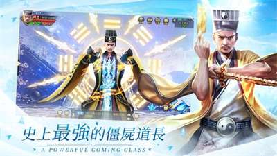 云之歌图4