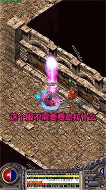 土城争霸高爆版图1