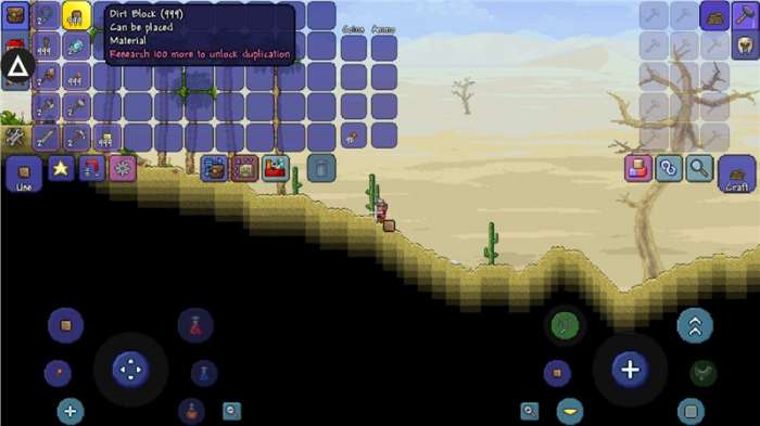 泰拉瑞亚2023自带作弊菜单版（Terraria）图5