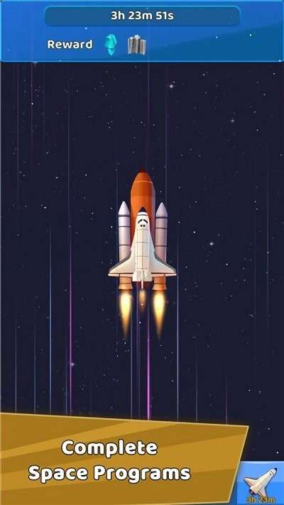 闲置太空竞赛图4