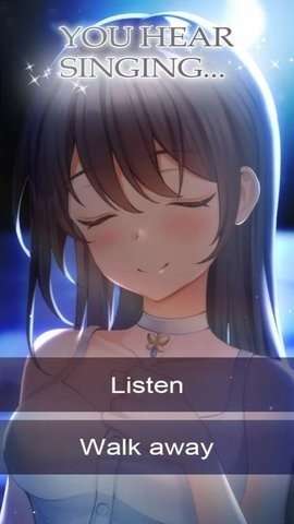 海之歌图1