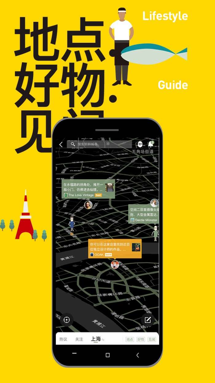mars图5