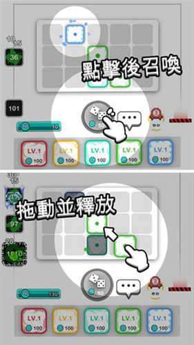 骰子战争单机破解版图1