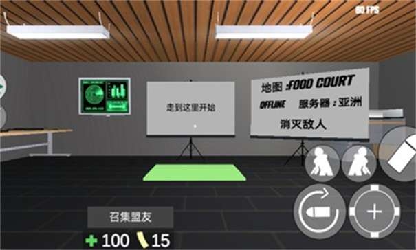 cqb射击2内置mod作弊菜单图3