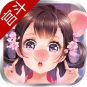 芈月传之传奇佳人安卓正式版