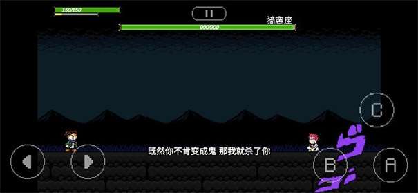 jojo的奇妙冒险黄金之风图2