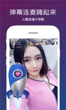 月光宝盒图1