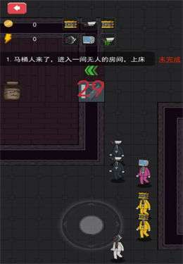 防御我最强图1