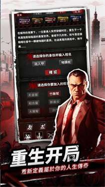 从零开始当大佬图3