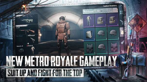 pubg国际服地铁逃生图1