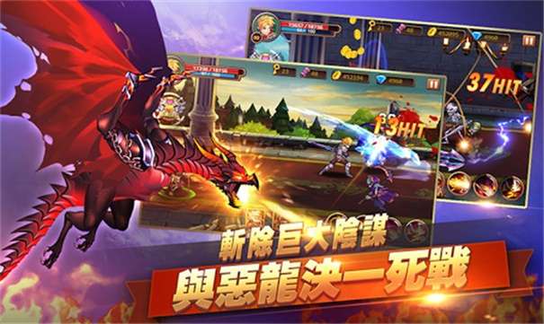 全战觉醒图1