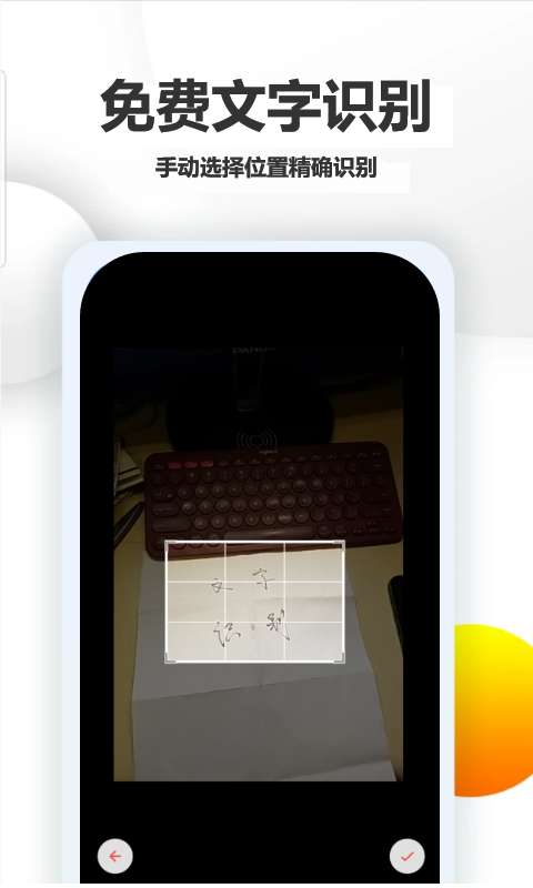 喵汪天气预报图3
