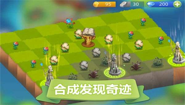 精灵萌宝贝九游版图2