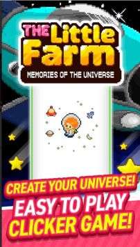 星空飞船（The Little Farm）图2