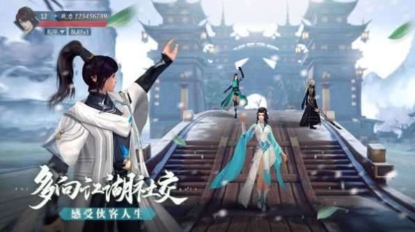 九灵神域之天骄无双图3